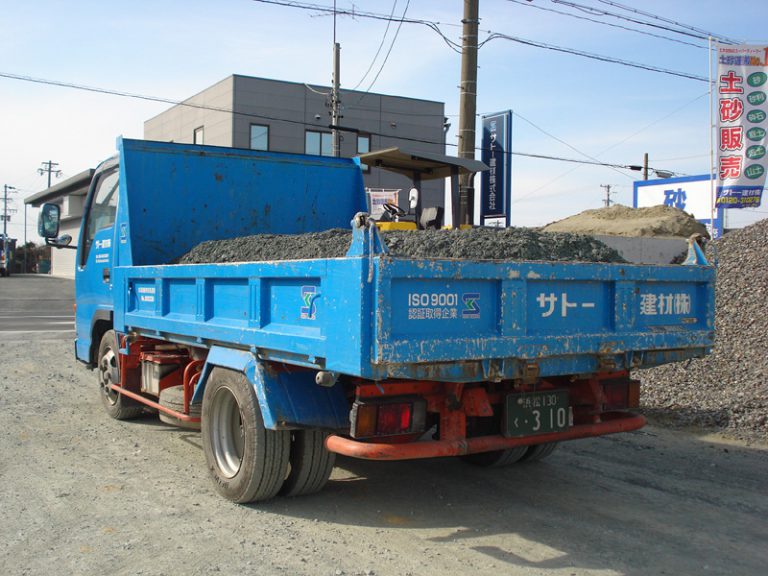 dump3t-2-kc-nkr66e2n-2750kg
